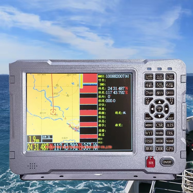 Combo Fish Navigation Depth Fi - Fish Finder Gps recension och pris
