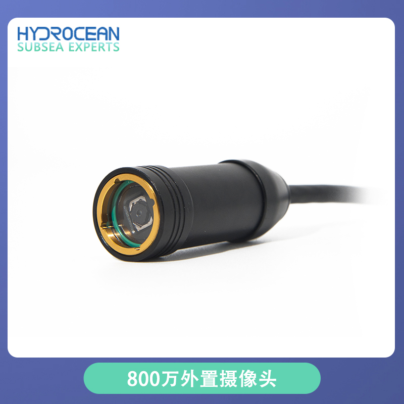 Hydrocean ROV 8-megapixel Exte - Underwater Camera recension och pris